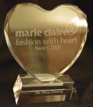 Fashion With Heart Award 2008<br />
时尚爱心奖项